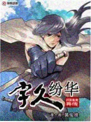 厨房里的哲学综艺封面